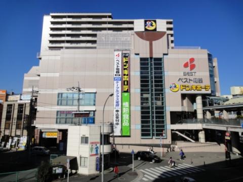 二俣川駅周辺