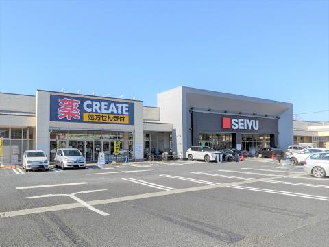 西友　阿久和店