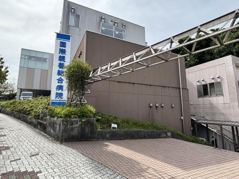 国際親善総合病院(2026年10月)