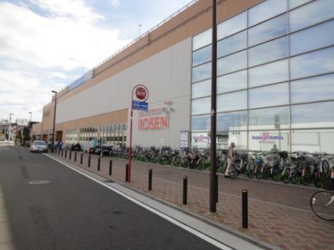 そうてつローゼン鶴ヶ峰店