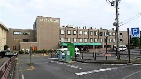 鶴ケ峰病院