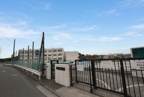 横浜市立南希望が丘中学校