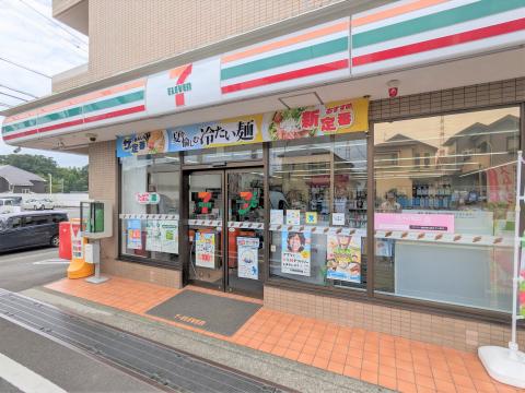 セブンイレブン　横浜阿久和西店