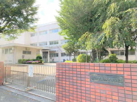 横浜市立瀬谷中学校(2021年8月)