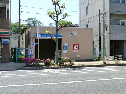 三ツ沢下町駅