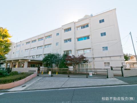 万騎が原小学校