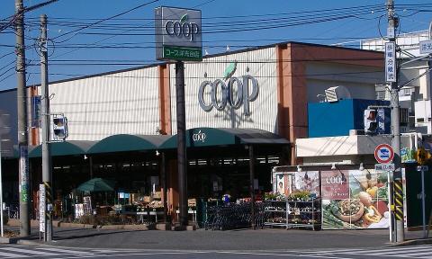 ユーコープ洋光台店