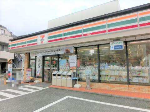 セブンイレブン洋光台店