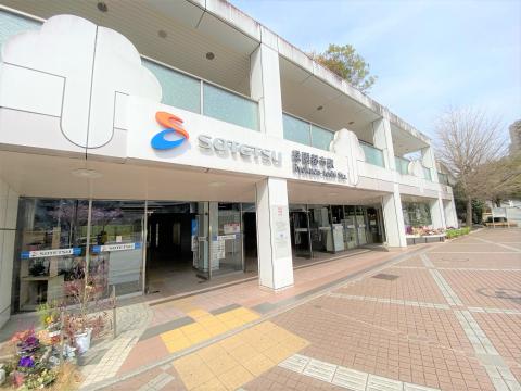 緑園都市駅(2022年3月)