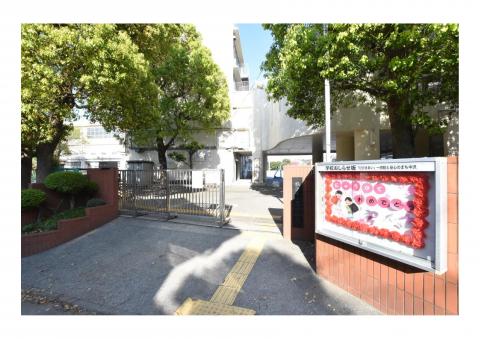 横浜市立中沢小学校