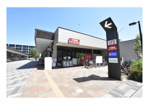 そうてつローゼン南まきが原店