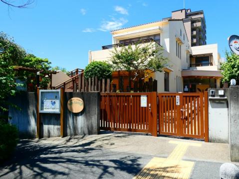 緑園なえば保育園