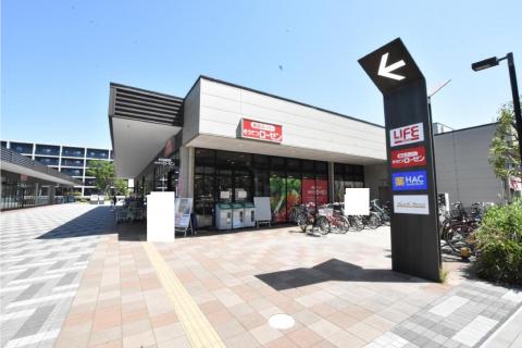 相鉄ローゼン　南まきが原店