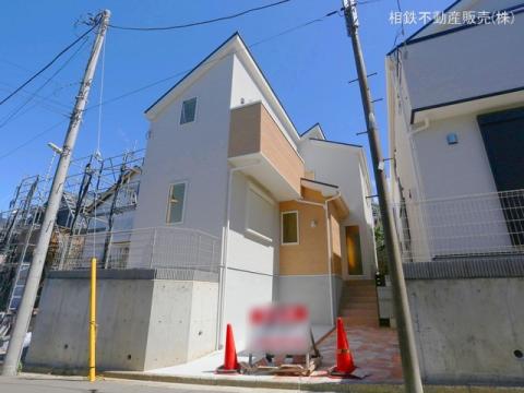 神奈川県横浜市旭区善部町新築戸建