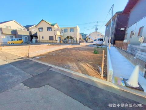 神奈川県綾瀬市深谷中３丁目売地