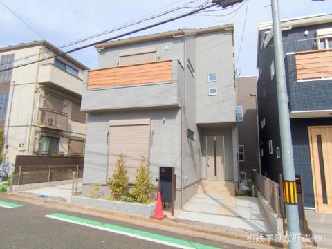 神奈川県横浜市保土ケ谷区西久保町新築戸建
