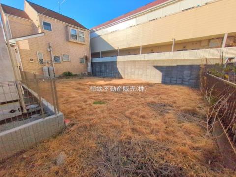 神奈川県大和市上和田売地