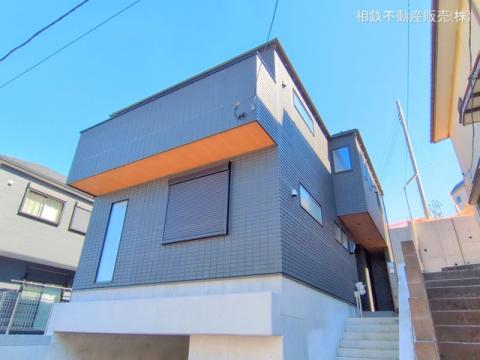 神奈川県横浜市神奈川区西寺尾４丁目新築戸建