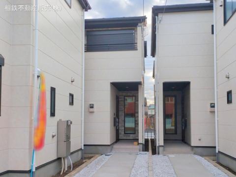 神奈川県大和市渋谷４丁目新築戸建