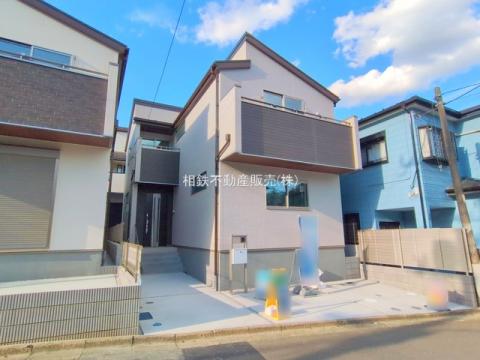 神奈川県横浜市保土ケ谷区新井町新築戸建