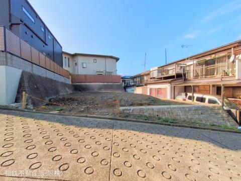 神奈川県横浜市神奈川区片倉４丁目売地