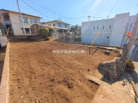神奈川県座間市入谷東３丁目売地