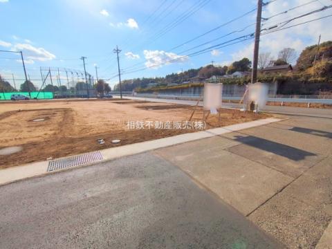 神奈川県大和市上和田売地