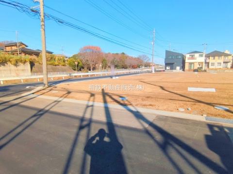神奈川県大和市上和田売地