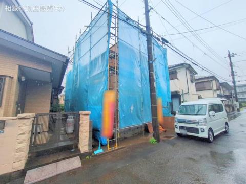 神奈川県大和市西鶴間２丁目新築戸建