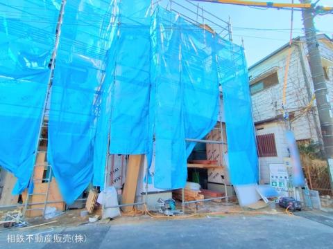 神奈川県横浜市神奈川区白幡南町新築戸建
