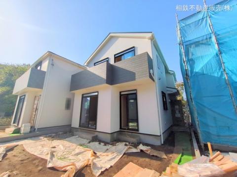 神奈川県大和市下鶴間新築戸建