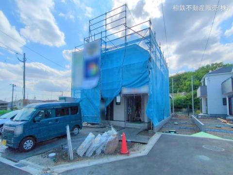 神奈川県大和市下鶴間新築戸建