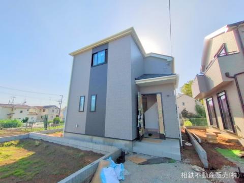 神奈川県大和市下鶴間新築戸建