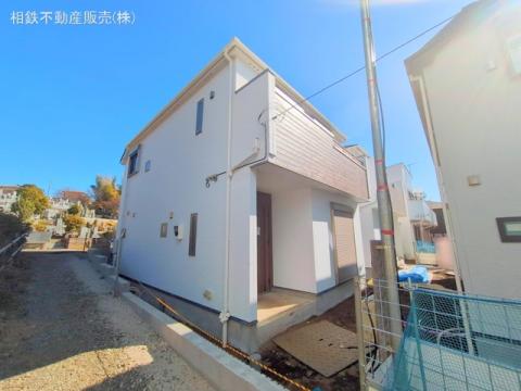 神奈川県大和市上和田新築戸建