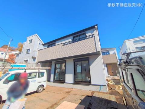 神奈川県大和市上和田新築戸建