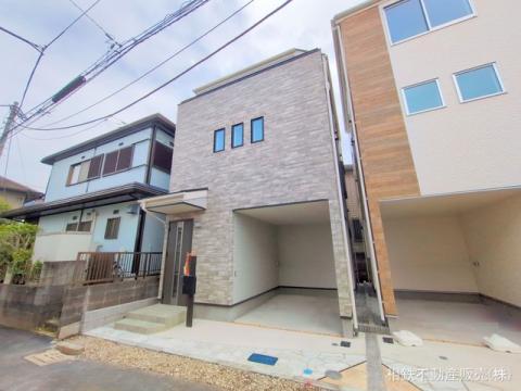 神奈川県横浜市神奈川区六角橋４丁目新築戸建