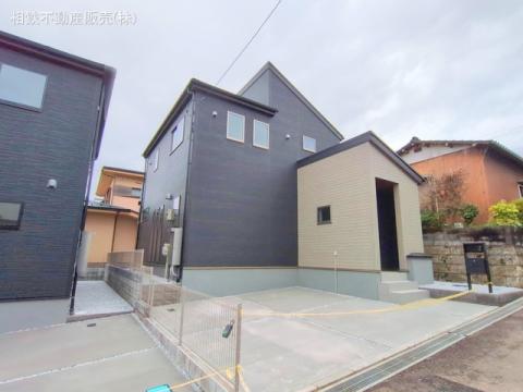 神奈川県座間市立野台３丁目新築戸建