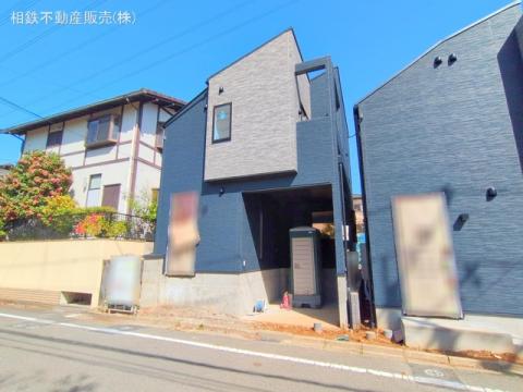神奈川県横浜市瀬谷区阿久和東２丁目新築戸建