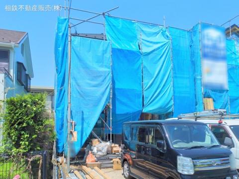 神奈川県大和市南林間４丁目新築戸建
