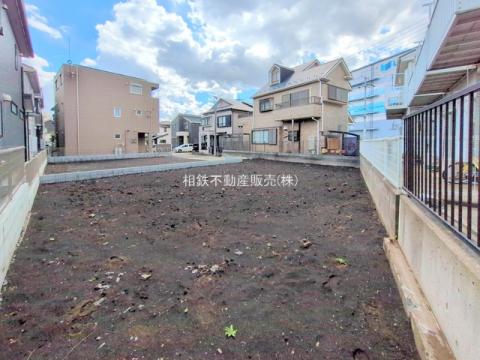神奈川県座間市ひばりが丘５丁目売地