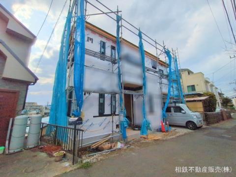 神奈川県横浜市旭区二俣川２丁目新築戸建