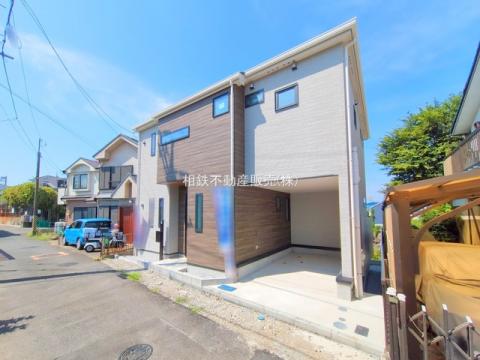 神奈川県横浜市旭区二俣川2丁目新築戸建