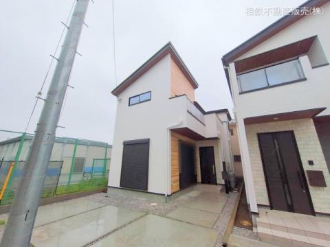 神奈川県海老名市門沢橋２丁目新築戸建