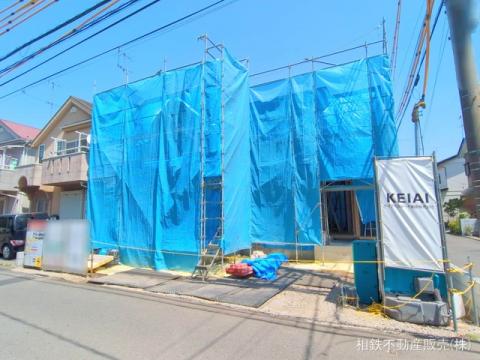 神奈川県大和市南林間９丁目新築戸建