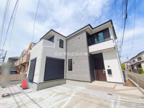 神奈川県大和市南林間9丁目新築戸建