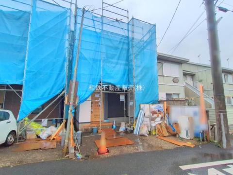 神奈川県大和市下和田新築戸建