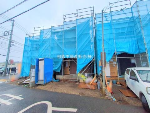 神奈川県大和市下和田新築戸建