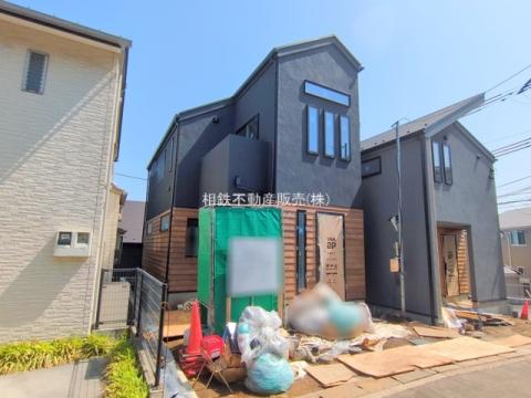 神奈川県横浜市旭区二俣川１丁目新築戸建
