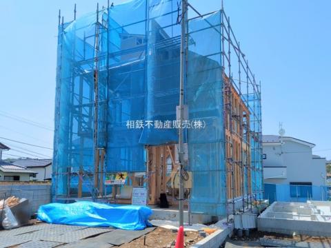 神奈川県横浜市旭区万騎が原新築戸建