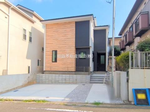 神奈川県横浜市保土ケ谷区月見台新築戸建